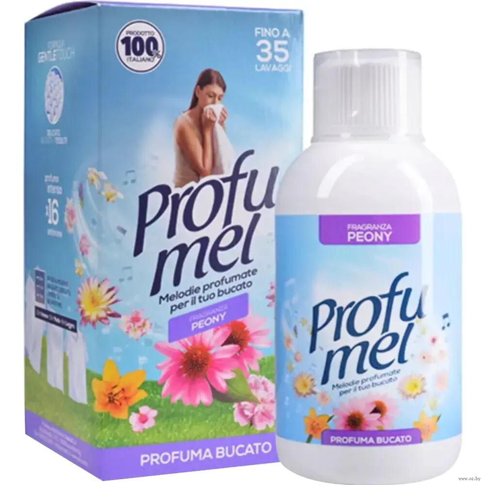 Средство ароматизирующее для белья "Peony" (250 мл)