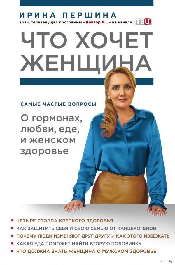 Под Таганрогом женщина хотела окурить пчёл и спалила ульи, гараж и два сарая