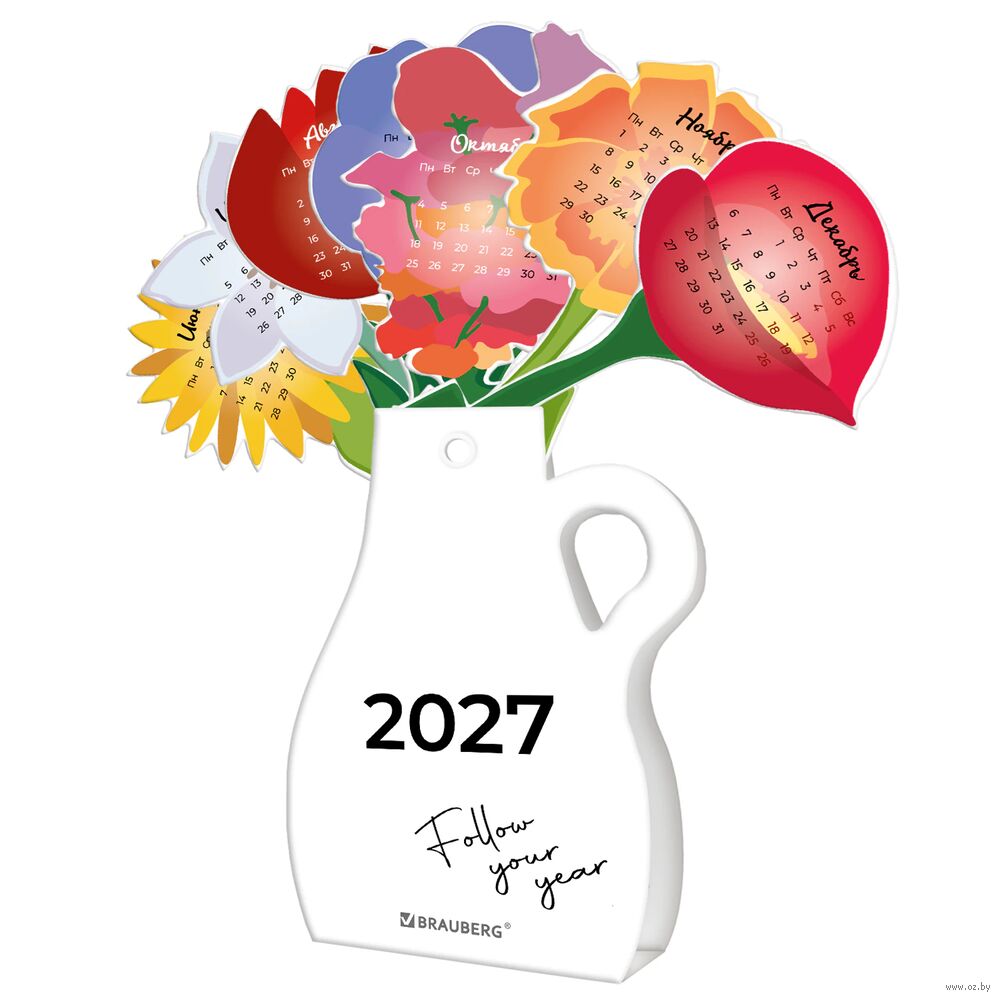 Календарь настольный на 2027 год "Букет" (13х8,5 см)