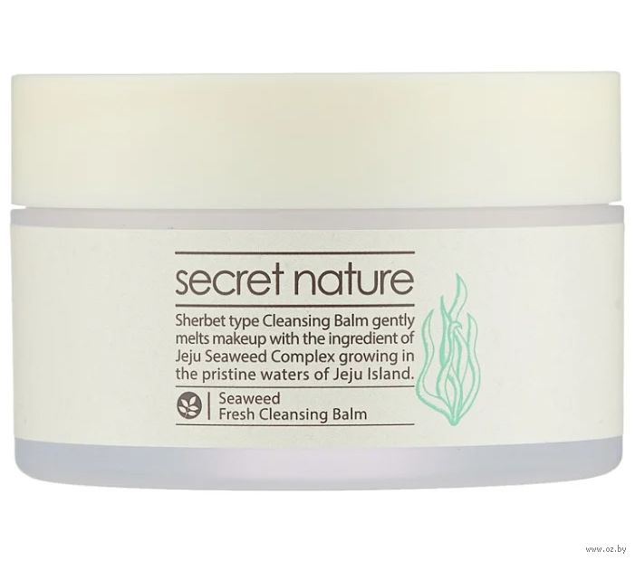 secret nature cleansing balm