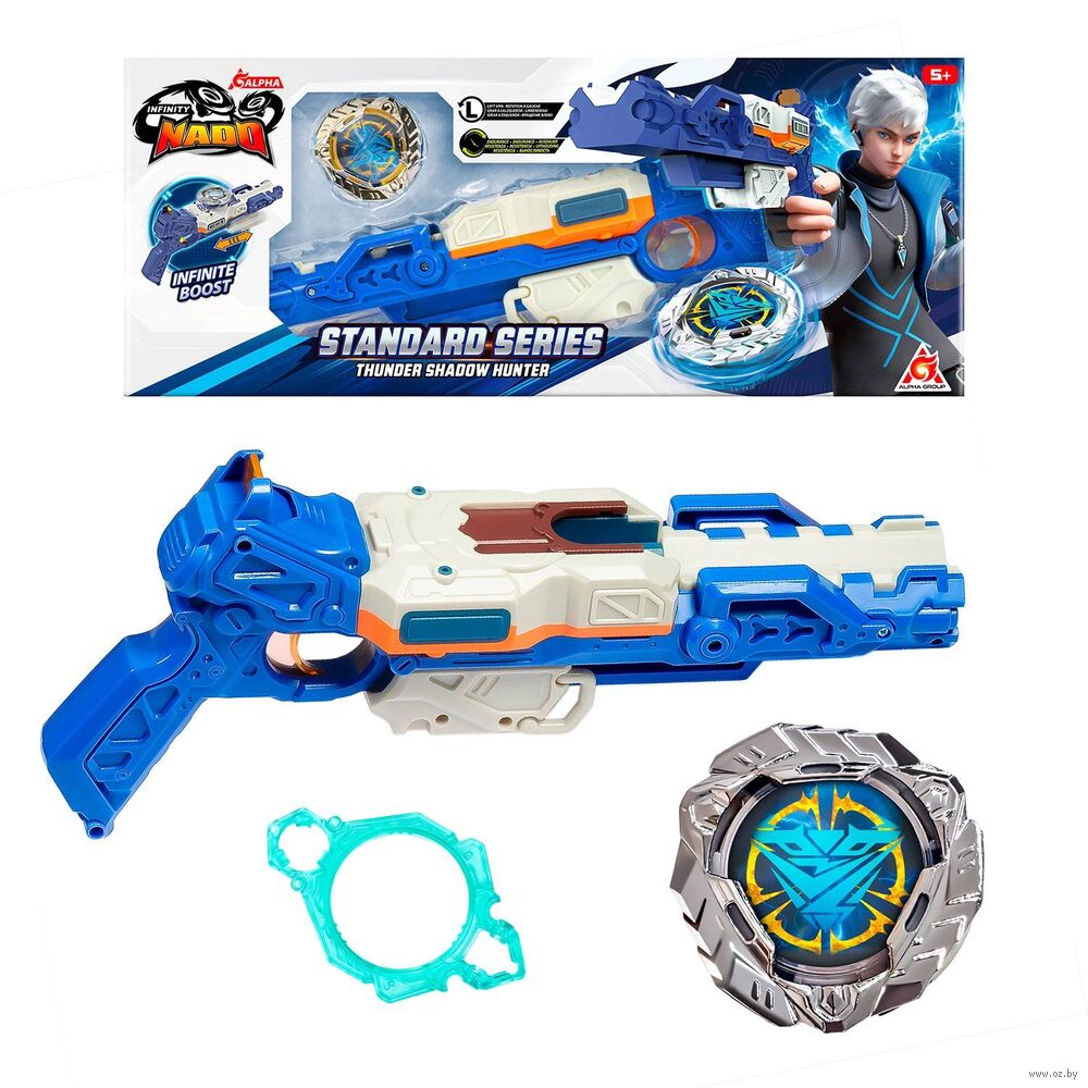 Игровой набор "Волчок Трайб Стандарт. Thunder Shadow Hunter"