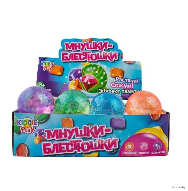 Игрушка-антистресс "Мнушки-блестюшки. Шар"