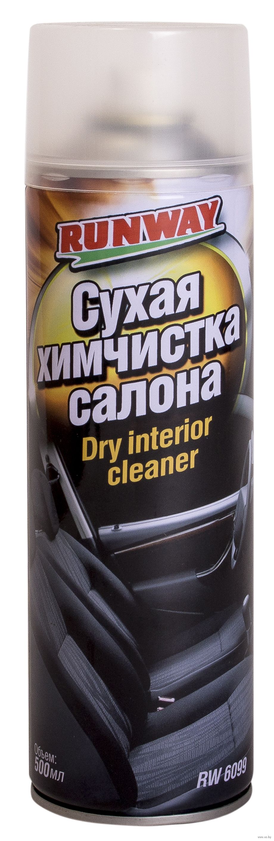 Сухая химчистка салона (500 мл; арт. RW6099) : купить в Минске в  интернет-магазине — OZ.by