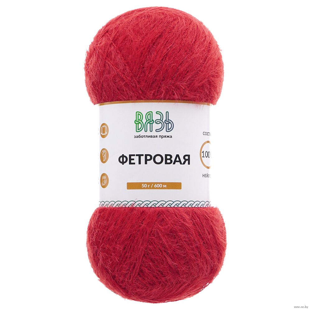 Пряжа "Фетровая №142" (50 г; 600 м; темно-красный)