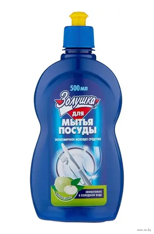 Средство для мытья посуды "Яблоко" (500 мл)