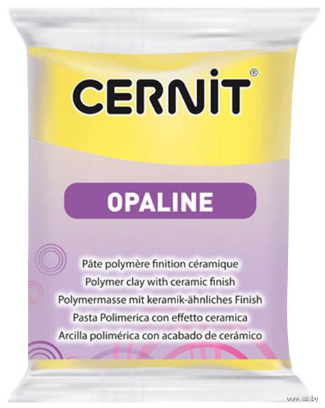 Глина полимерная "CERNIT Opaline" (первичный желтый; 56 г)