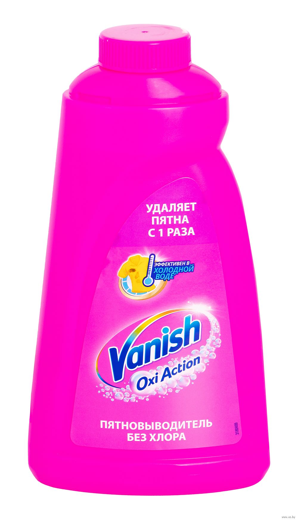 Пятновыводитель "Oxi Action" (1 л)