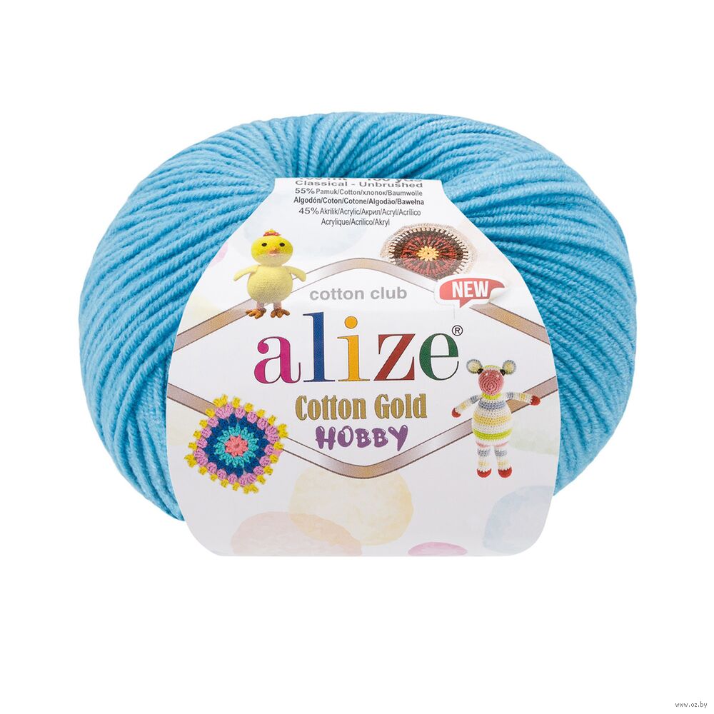 Пряжа "Cotton Gold Hobby New №287" (50 г; 165 м; светло-бирюзовый)