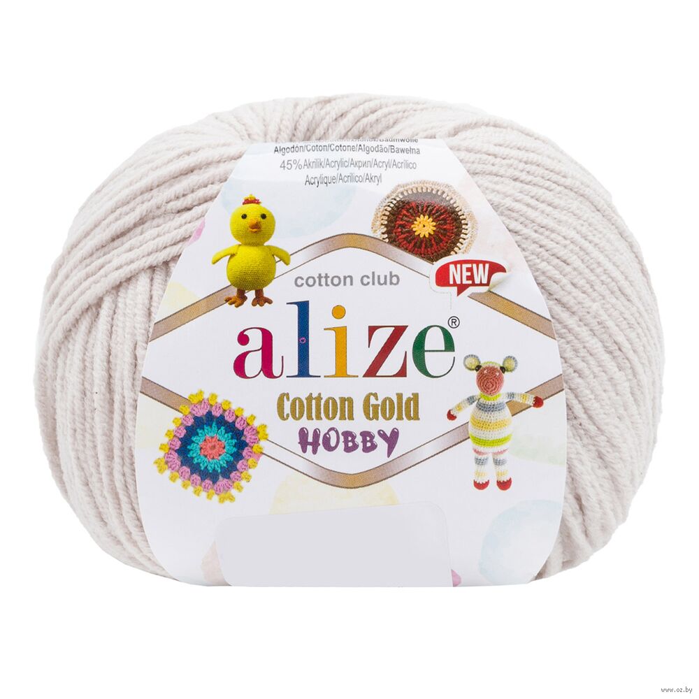 Пряжа "Cotton Gold Hobby New №599" (50 г; 165 м; светло-бежевый)
