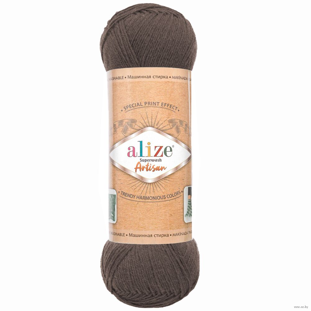 Пряжа "Superwash Artisan №240" (100 г; 420 м; каменистый беж)