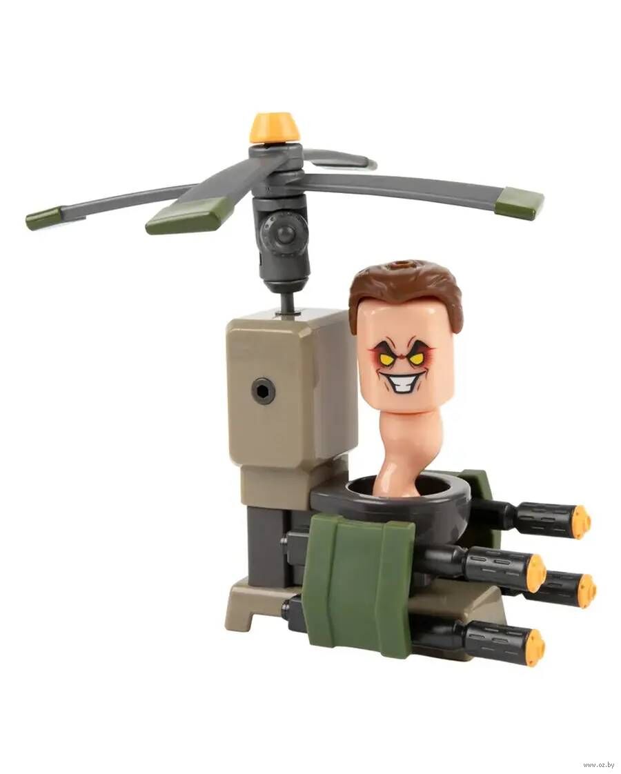 Фигурка "Modifiers Deluxe G-toilet"