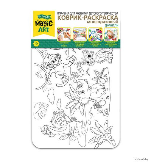 Игры: раскраска, рисование, рисование неоном