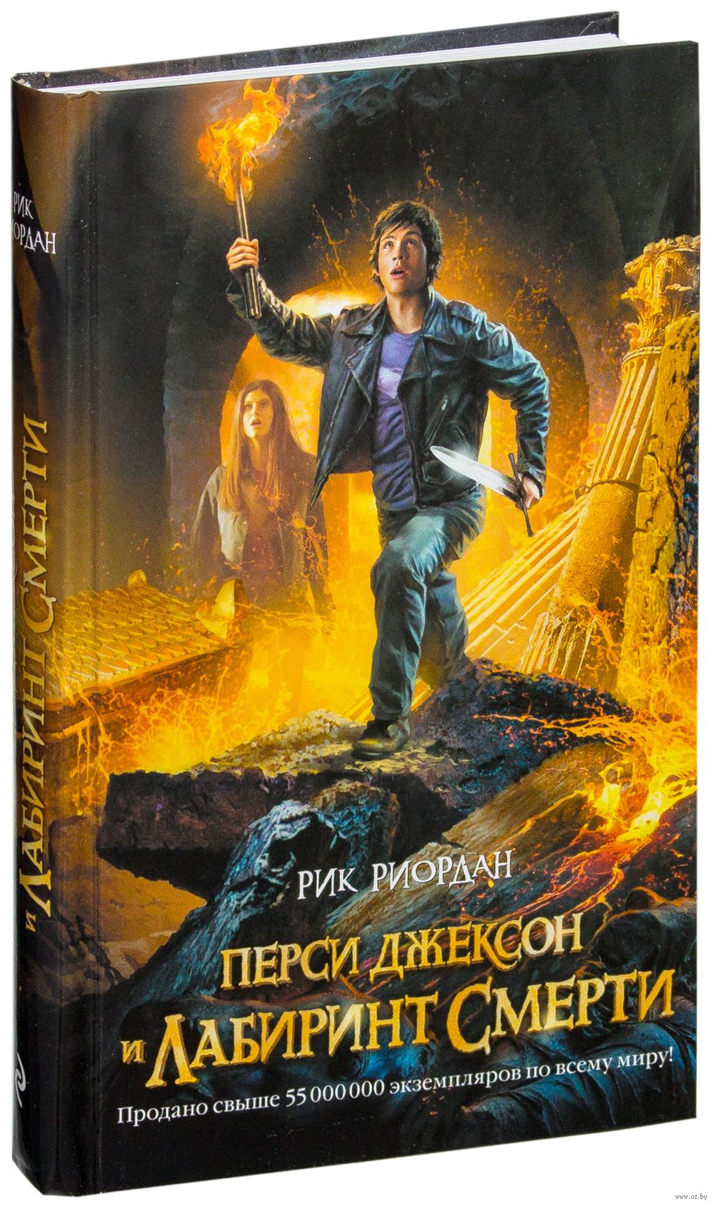 Қызбен жыныстық қатынас керемет