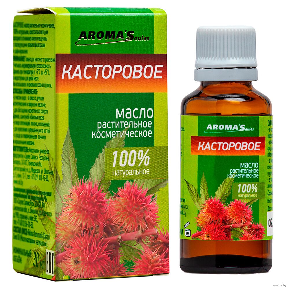Косметическое Касторовое Масло Купить