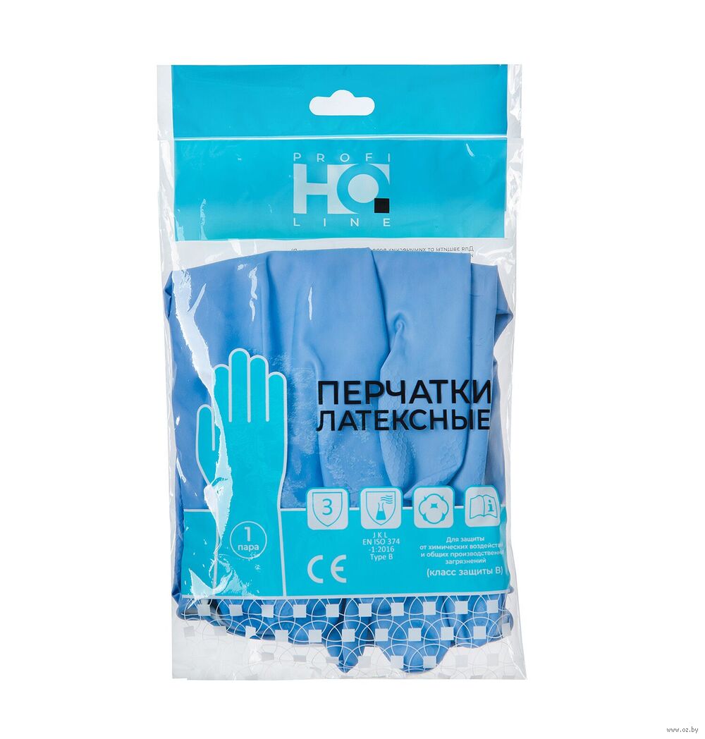 Перчатки латексные "HQ Profiline" (XL; 1 пара)