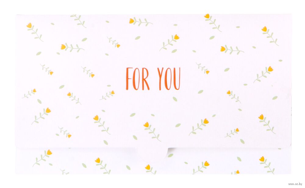 Конверт для денег "For You"