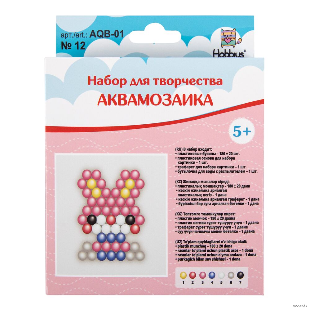 Аквамозаика "Зайчик"