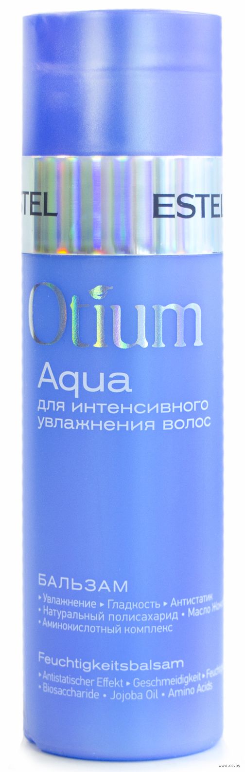 Aqua для волос. Estel professional Otium Aqua спрей. Эстель отиум Аква спрей. Спрей для интенсивного увлажнения волос Otium Aqua. Спрей для волос Эстель Аква.