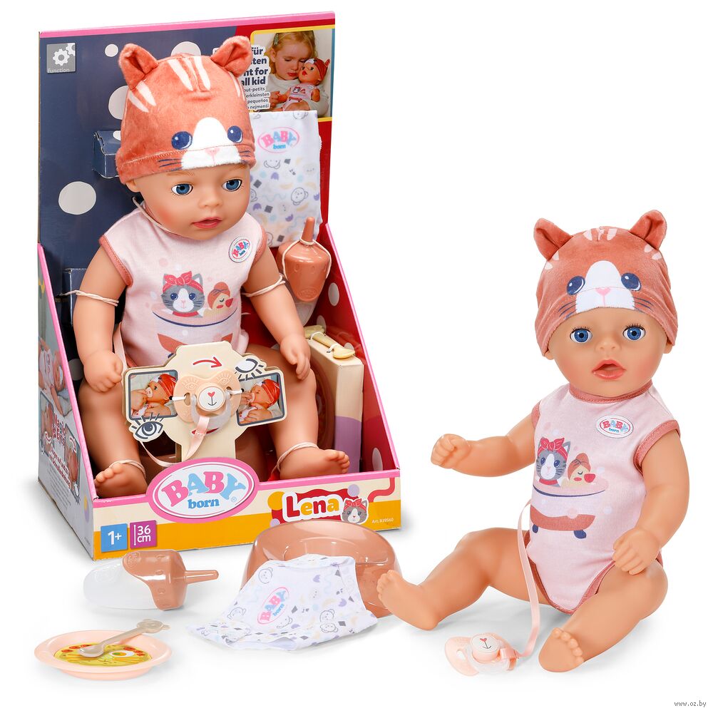 Кукла "Лена в костюме Кошки"