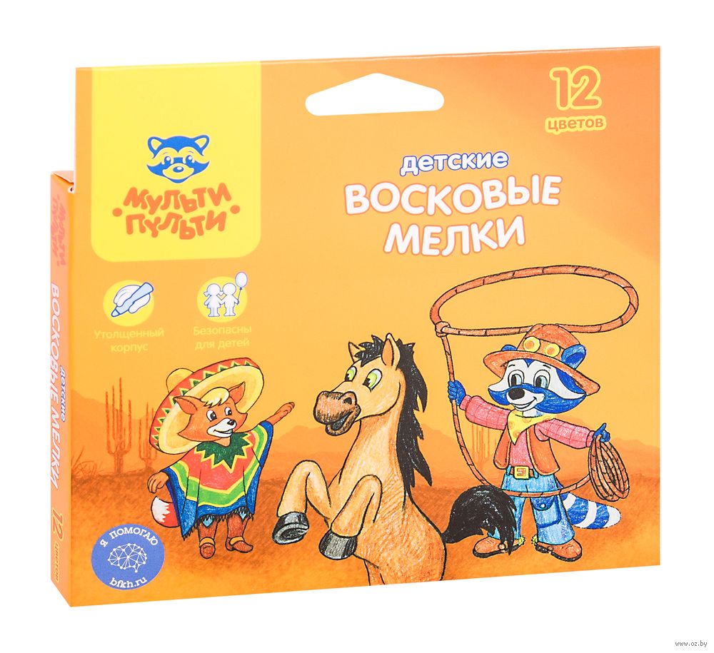 Мелки восковые "Енот в Мексике" (12 цветов)