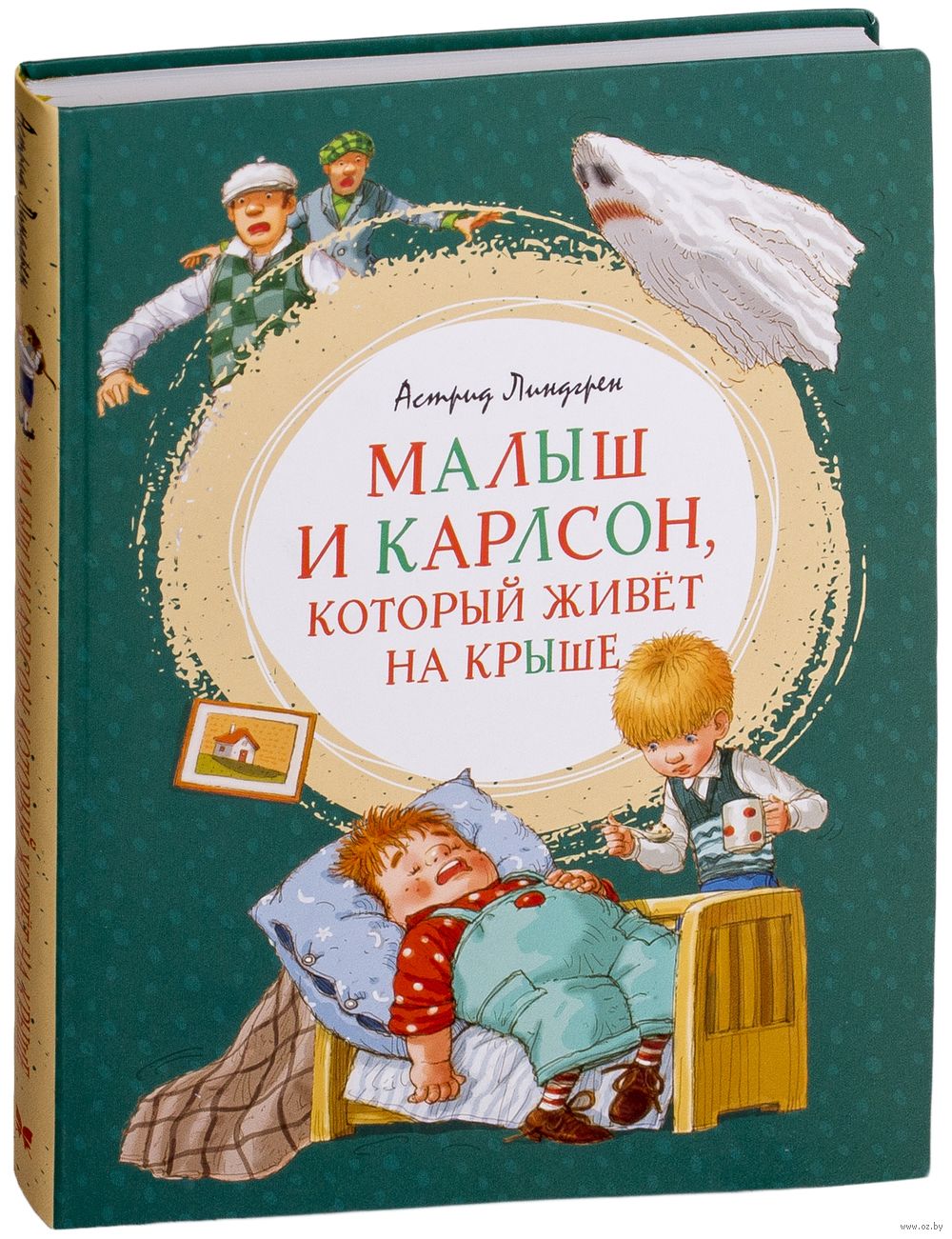 Үлкен ситседегі ең ыстық порно