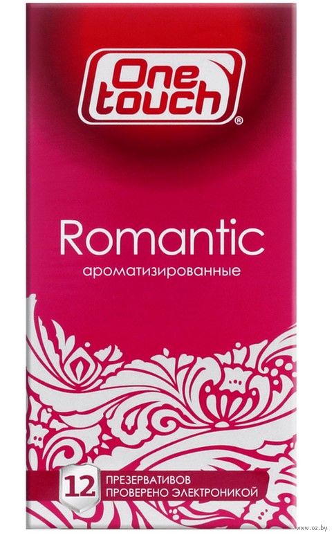 Romances 12. Оне презики. Презервативы романтика. Оне тач презики. Романтичный презерватив.