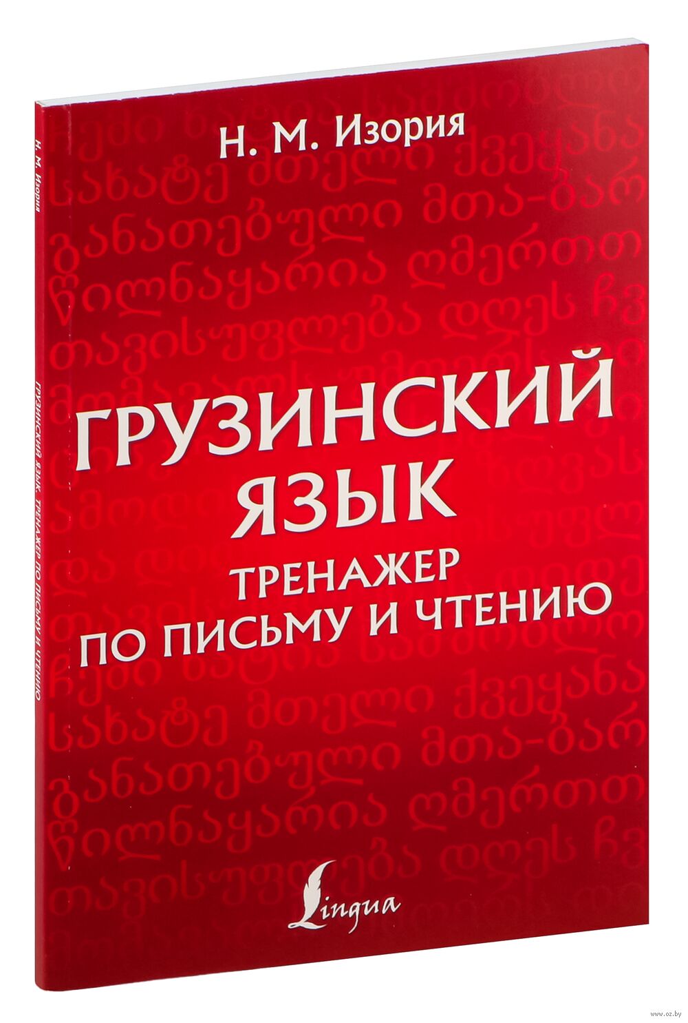 101285683_0.jpg