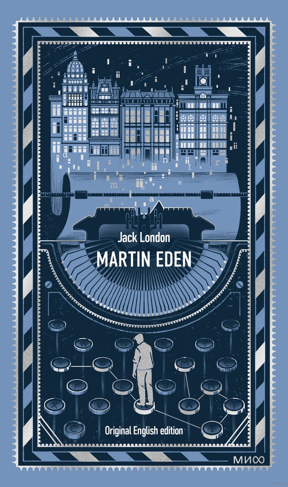 Martin Eden