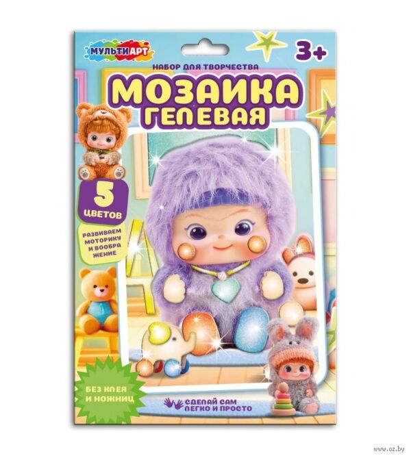 Аппликация "Гелевая мозаика. Вакуку"