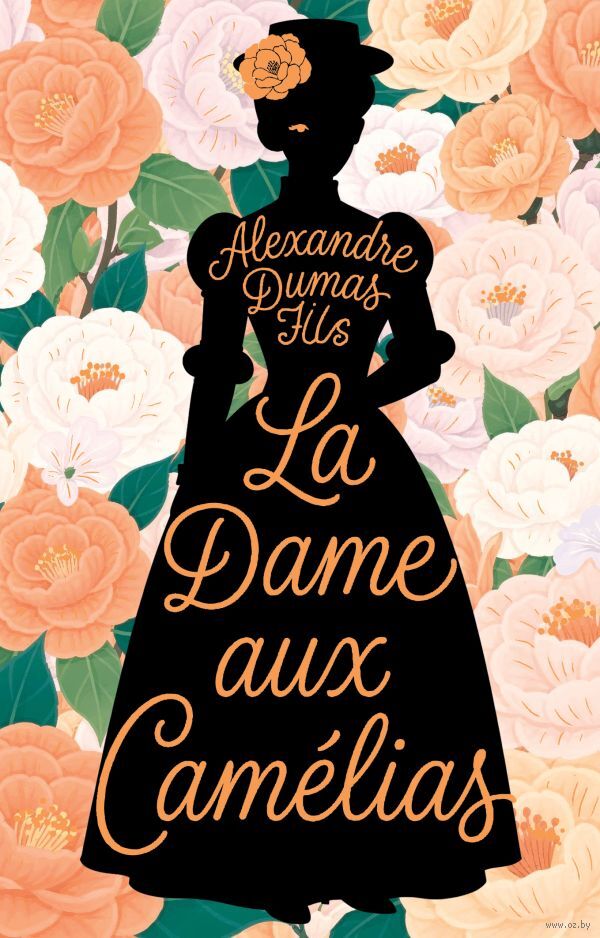 La Dame aux Camélias