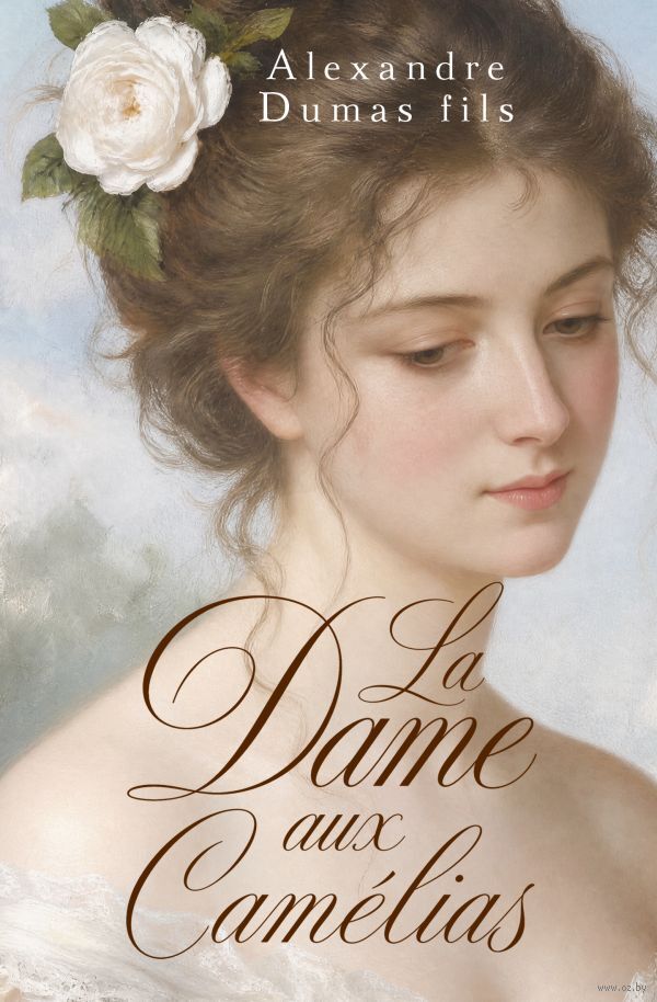 La Dame aux Camélias