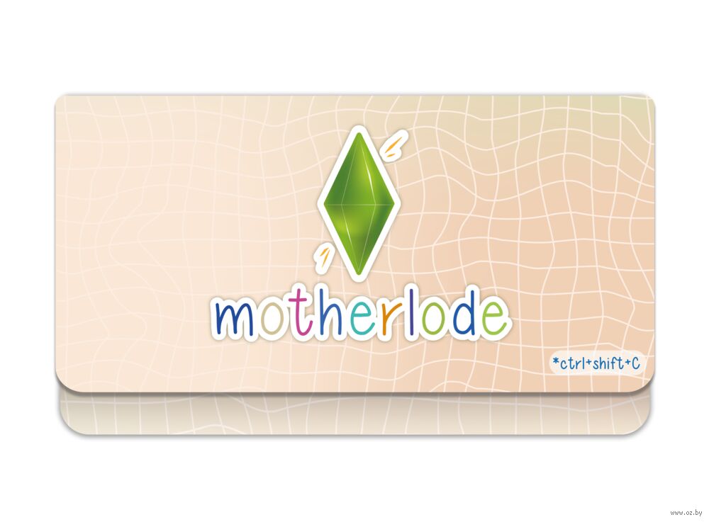 Конверт для денег "Motherlode"