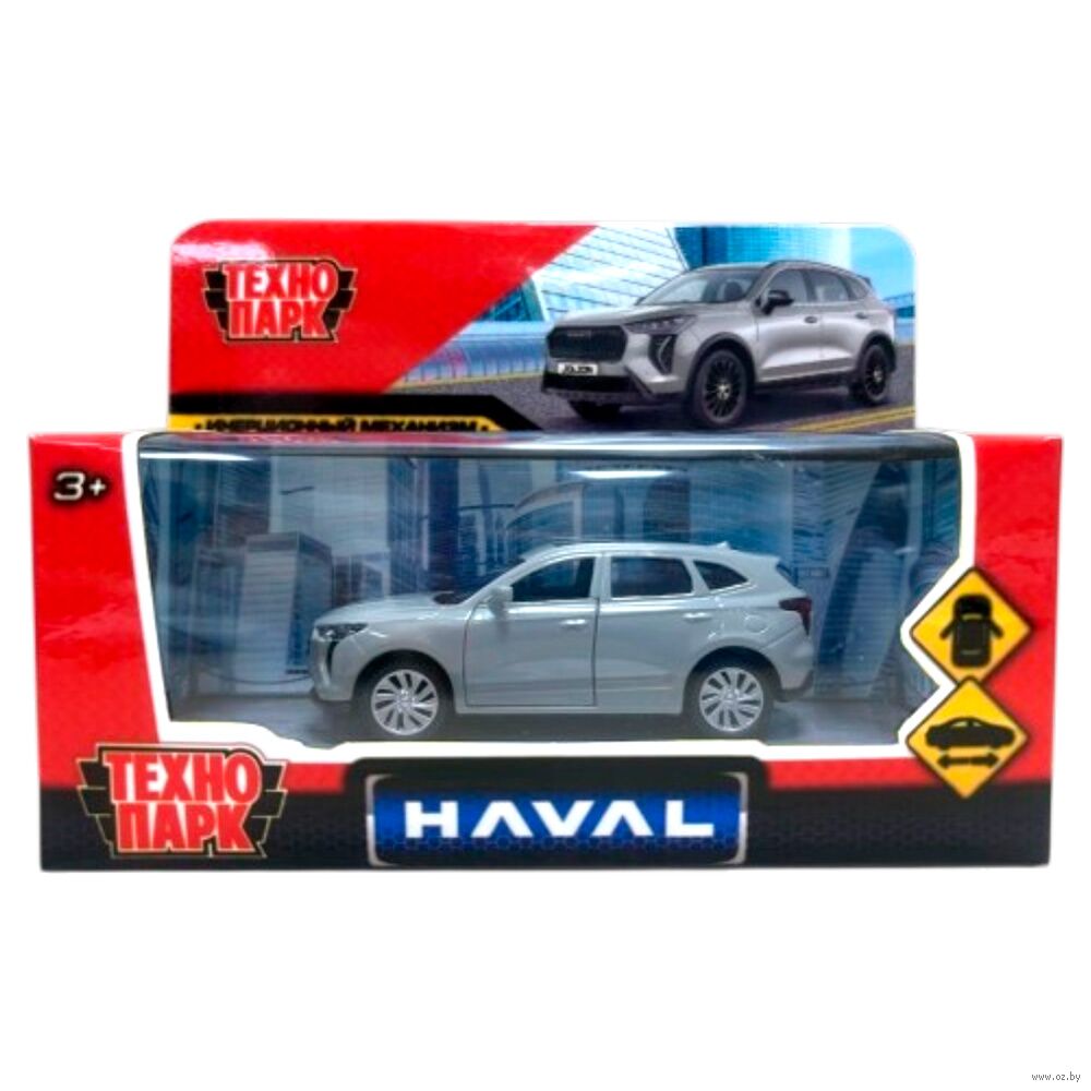 Машинка инерционная "Haval Jolion" (серебристый)