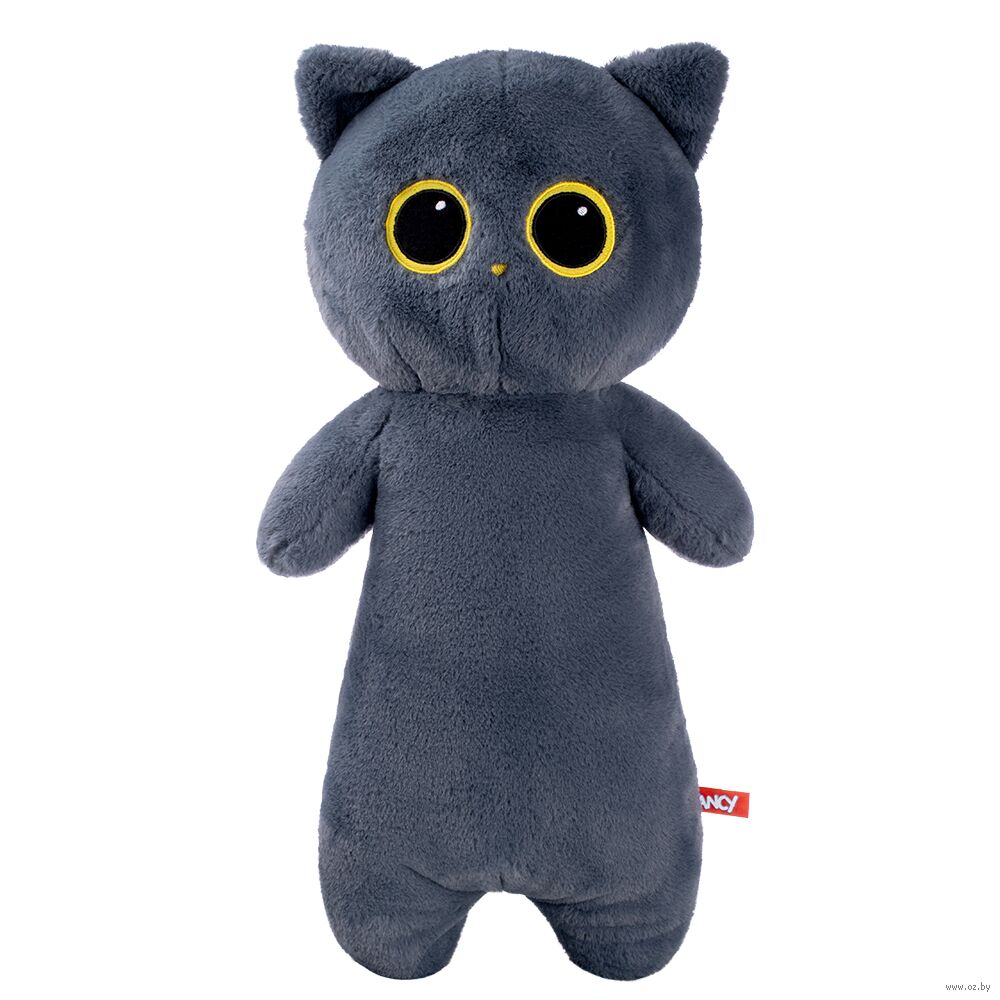 Мягкая игрушка "Кот Оскар" (47 см)
