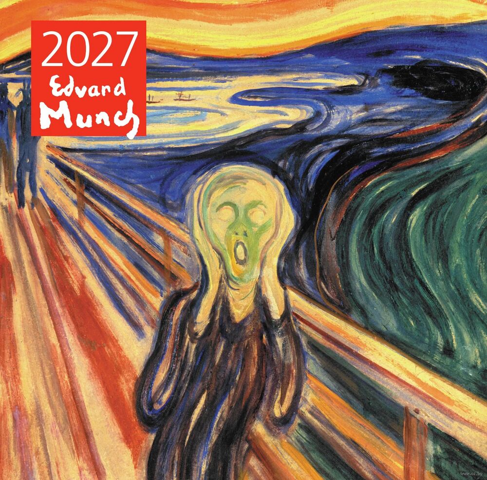 Календарь настенный на 2027 год "Эдвард Мунк" (30х30 см)