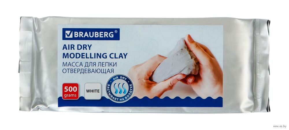 Масса для лепки "Brauberg. Самозатвердевающая" (500 г)