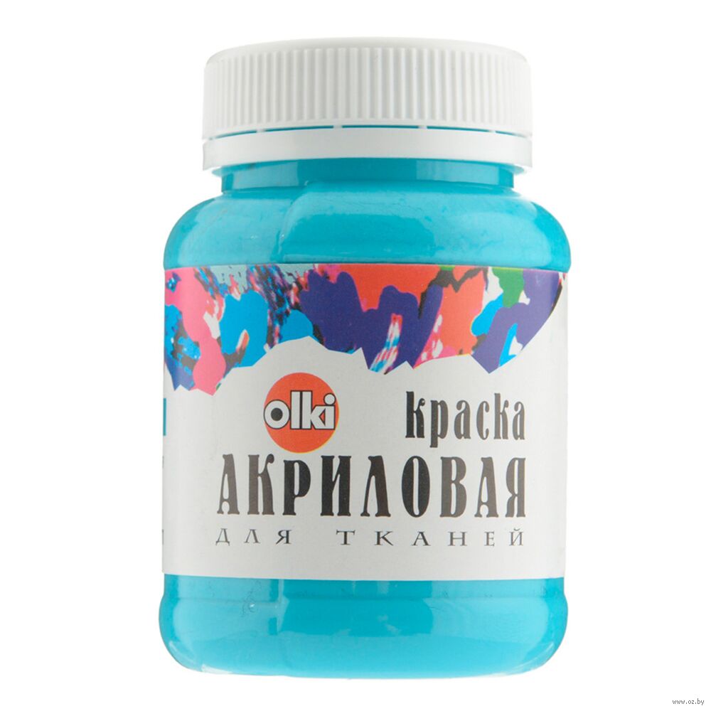 Краска акриловая для ткани (турецкая голубая; 100 мл)