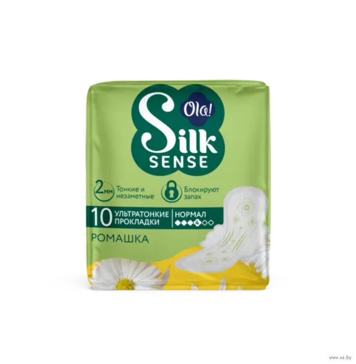 Secret day sense ежедневные прокладки. Ола silk sense прокладки ультратонкие ночные 7шт. 60 шт ромашка. Ola! light прокладки ежедневные тонкие стринг-мультиформ уп. Прокладки ночные ультратонкие.
