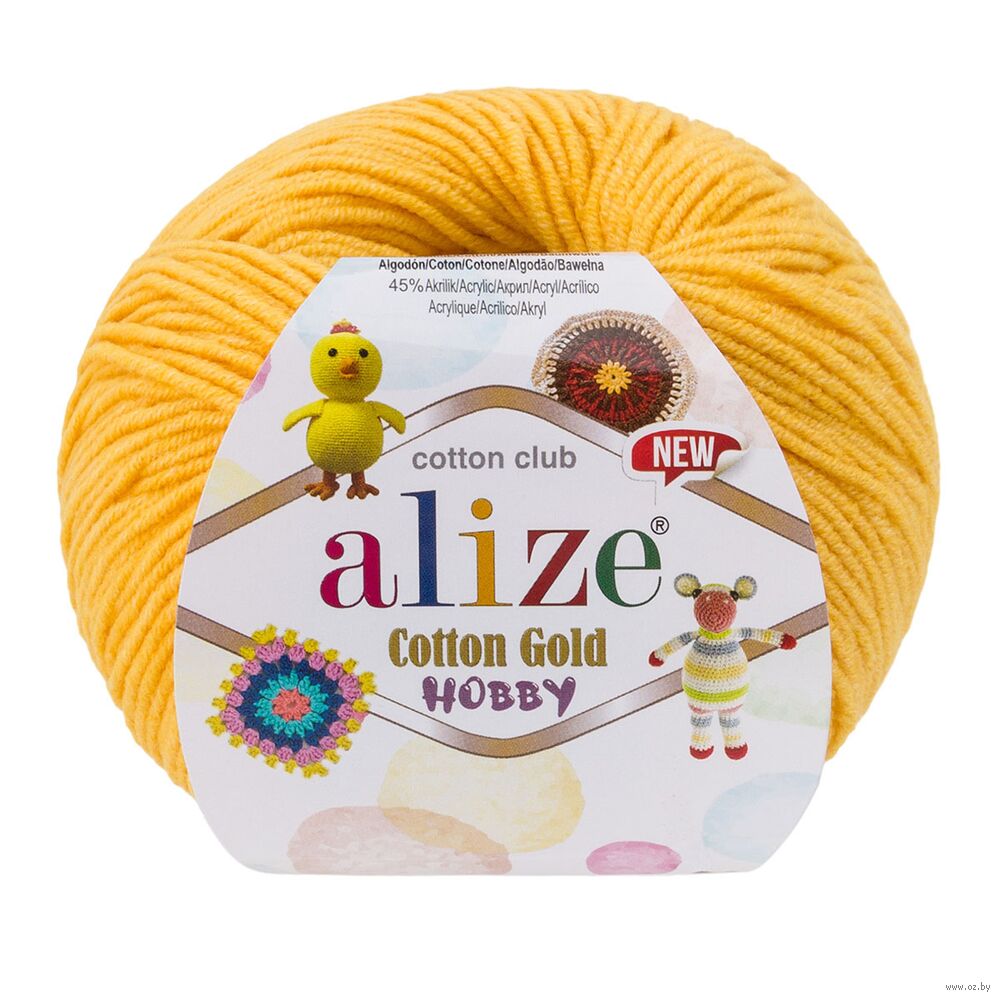 Пряжа "Cotton Gold Hobby New №216" (50 г; 165 м; темно-желтый)