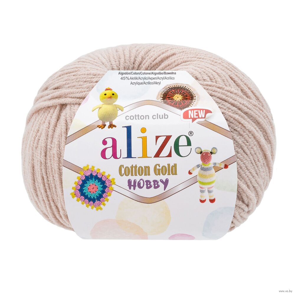 Пряжа "Cotton Gold Hobby New №314" (50 г; 165 м; кремовый)