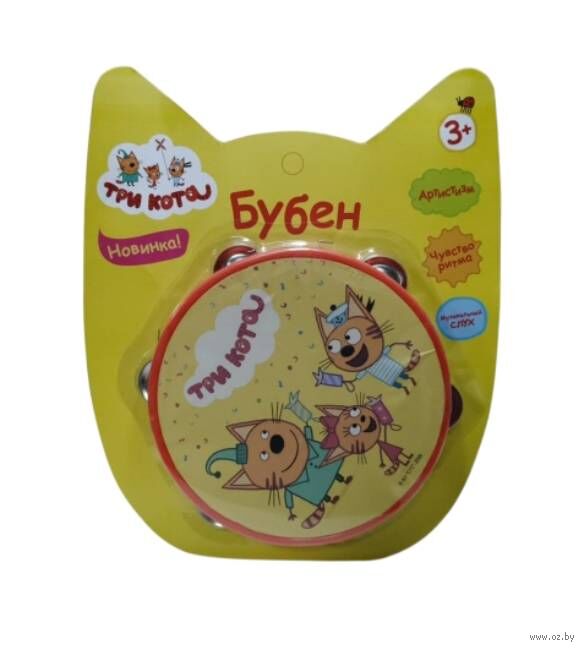 Музыкальная игрушка "Бубен. Три Кота"