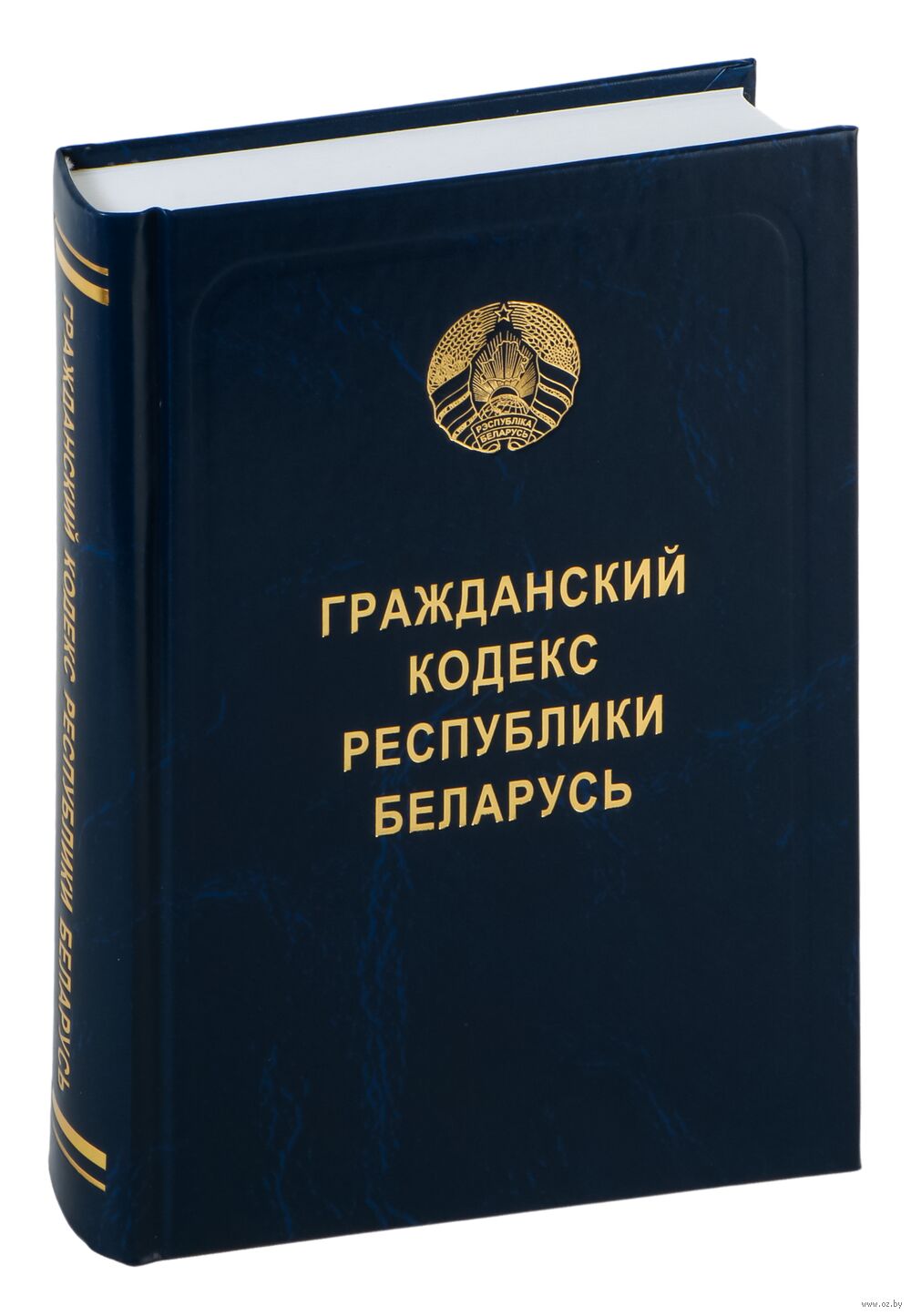 Проект жилищного кодекса рб