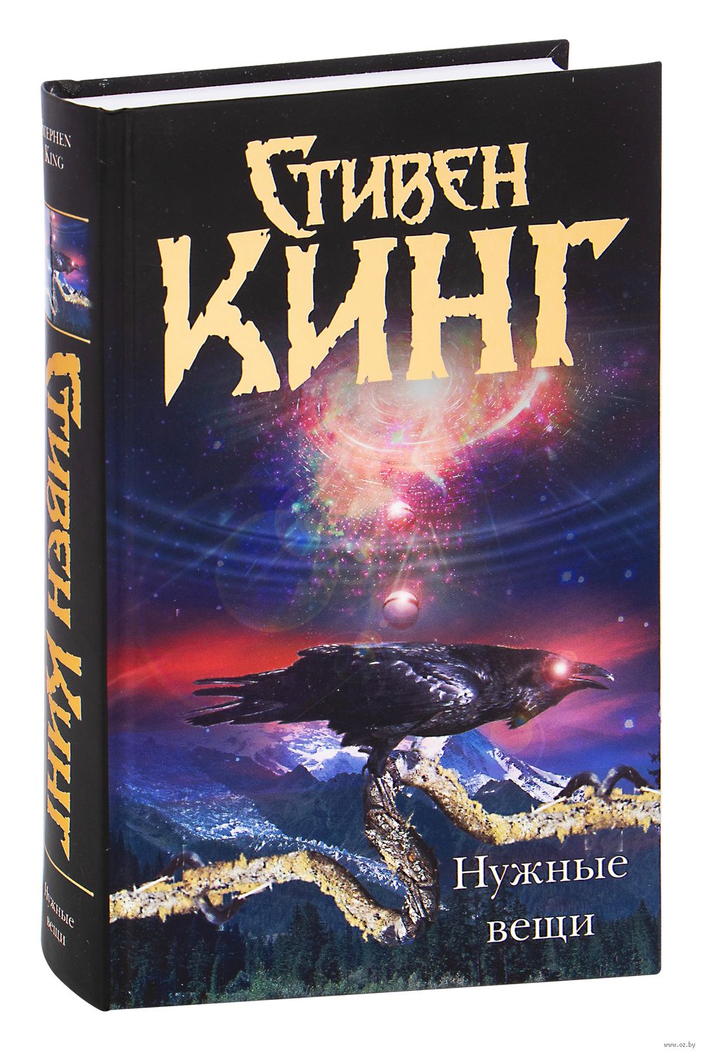 Суть вещи (Алена Алексина) - купить книгу в «Буквоед» по выгодной цене. (ISBN: )