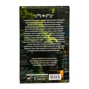 Убийство между строк — фото, картинка — 20