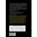 Бабушка — фото, картинка — 21