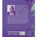 Рассказы просто так — фото, картинка — 11