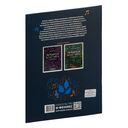 Любимая классика. В простом переложении для фортепиано. Выпуск 1 — фото, картинка — 16