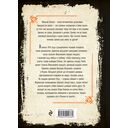 Месть – блюдо горячее — фото, картинка — 15