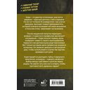 Мотылёк — фото, картинка — 1