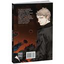 Шерлок. Том 2. Слепой банкир — фото, картинка — 1